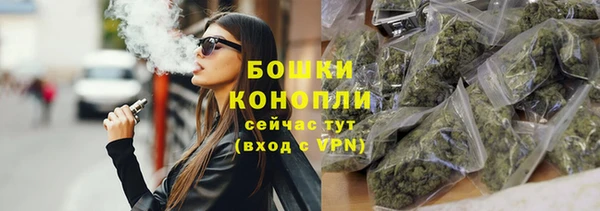 марки lsd Кодинск