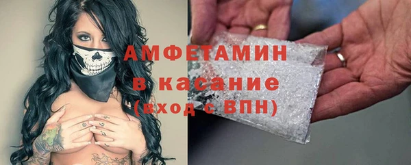 мет Козельск