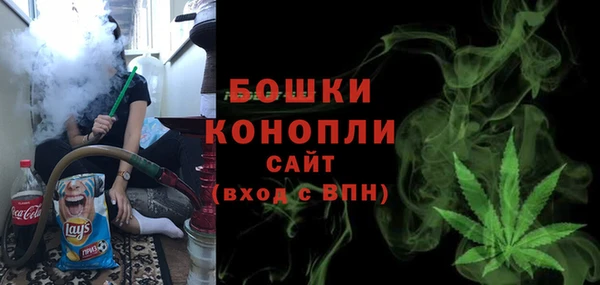 винт Козловка