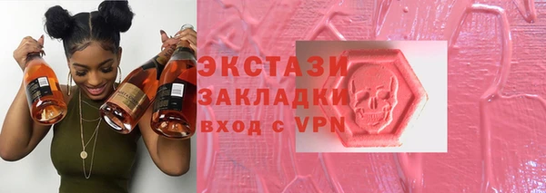 винт Козловка