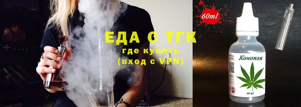 мет Козельск