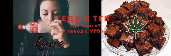 винт Козловка