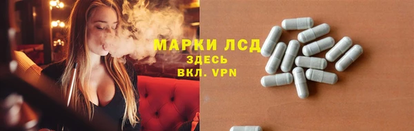 меф Костерёво