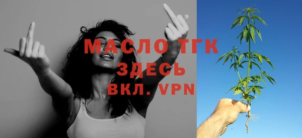 мет Козельск