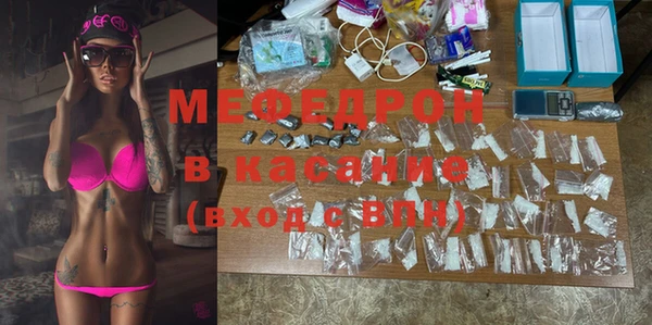 марихуана Корсаков