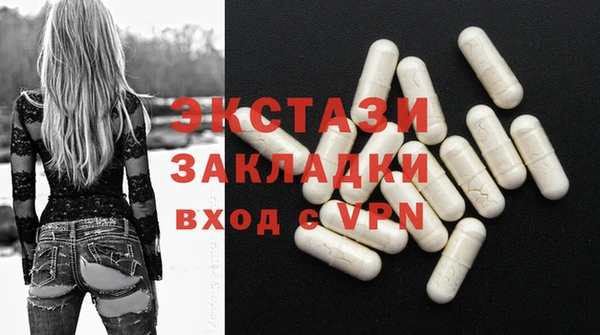 мет Нестеровская