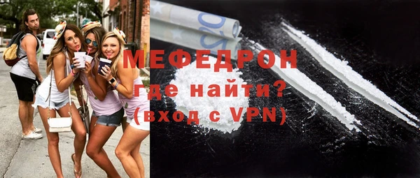 винт Козловка