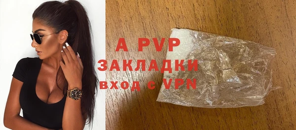 метамфетамин Коряжма