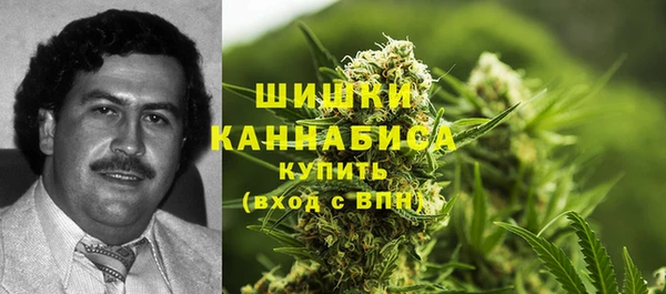 меф Костерёво