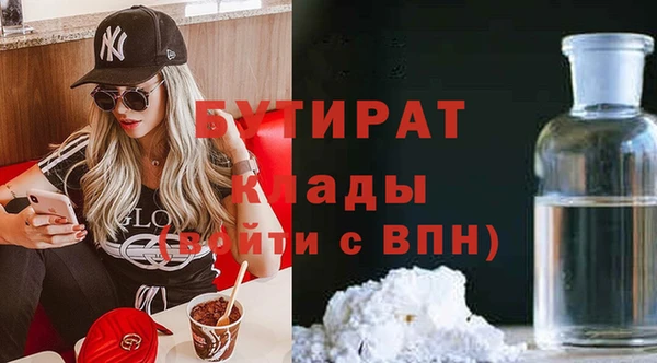 марихуана Корсаков