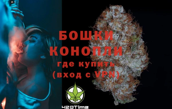 меф Костерёво