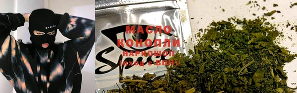 винт Козловка