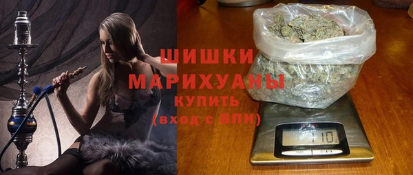 марихуана Корсаков
