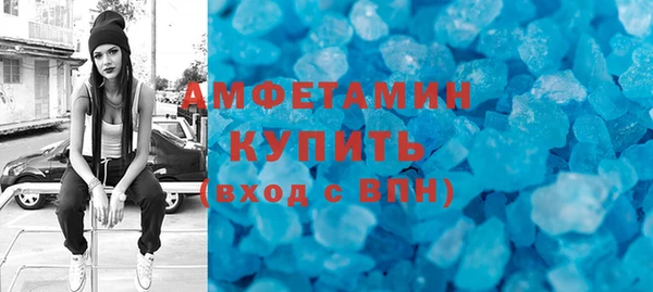 винт Козловка