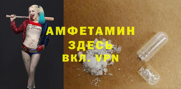 марки lsd Кодинск