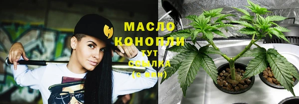 метамфетамин Коряжма