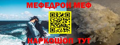 героин Донецк