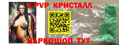 мдма Камышлов