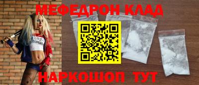 героин Донецк