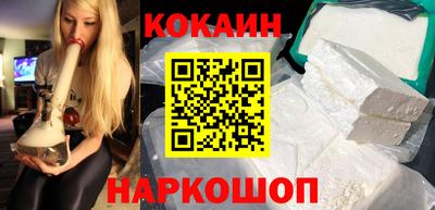 крисы Донской