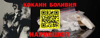 крисы Донской