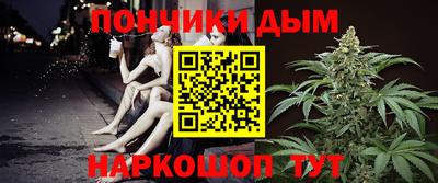соль ск Дубна