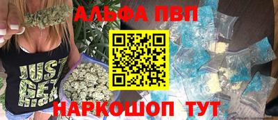 крисы Донской