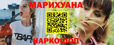 соль ск Дубна