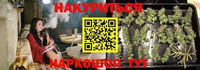 героин Донецк