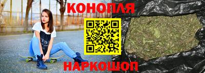 соль ск Дубна