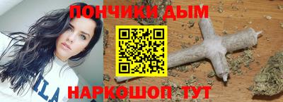 героин Донецк
