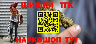 героин Донецк