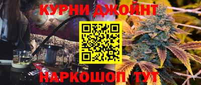 крисы Донской