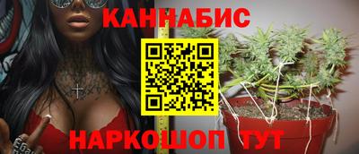 соль ск Дубна