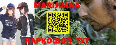 таблы Канаш