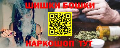 соль ск Дубна