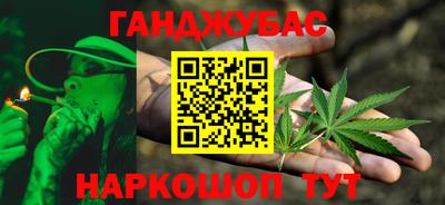 героин Донецк