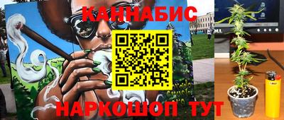 героин Донецк