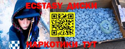 героин Донецк