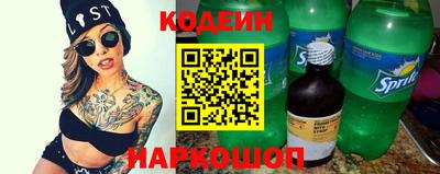 героин Донецк
