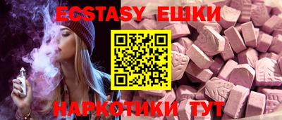 крисы Донской