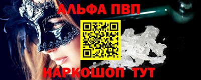 героин Донецк