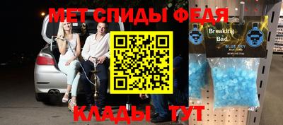 героин Донецк