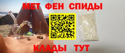 крисы Донской