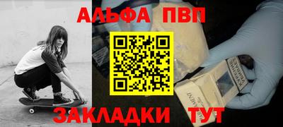 героин Донецк