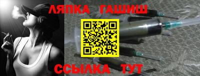 героин Донецк