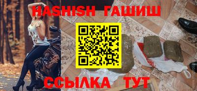 крисы Донской