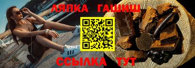 крисы Донской