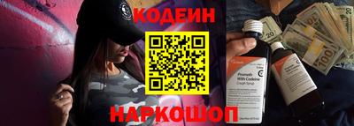крисы Донской