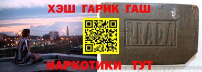 соль ск Дубна